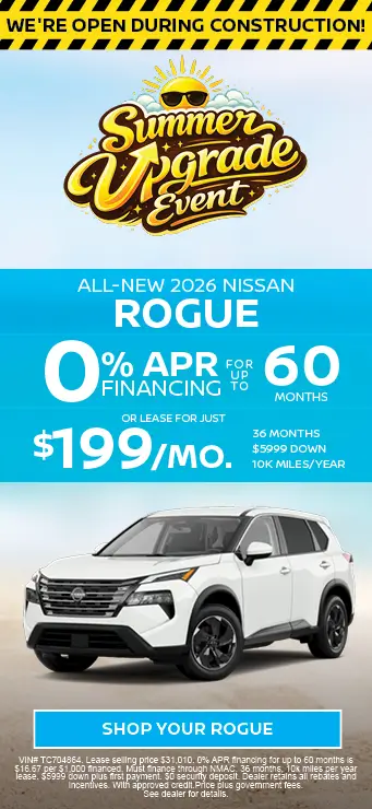 2026 Nissan Rogue
